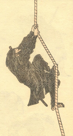 Ninja Rhythm